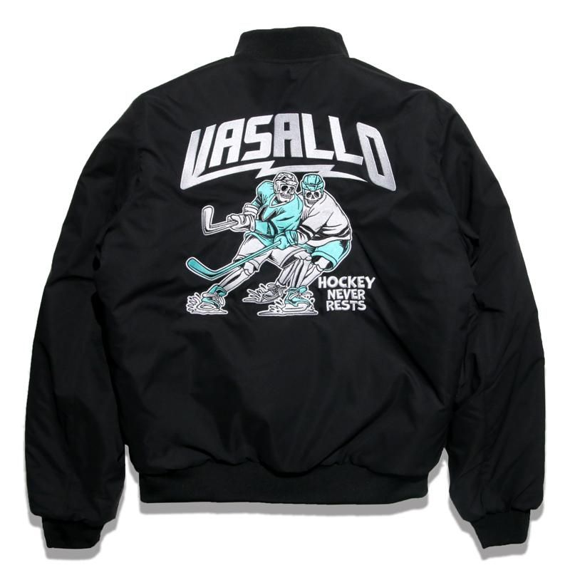 VH Stelton Reversible Studium jacket